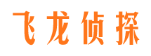 海拉尔捉小三公司